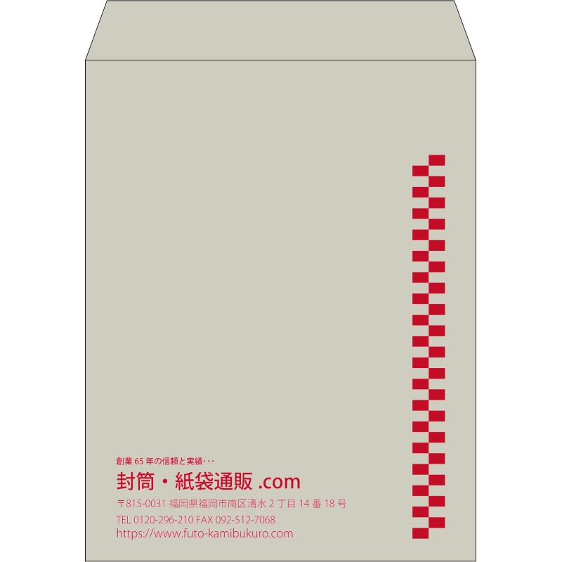 【既製品】角3(216x277mm)（〒枠なし）