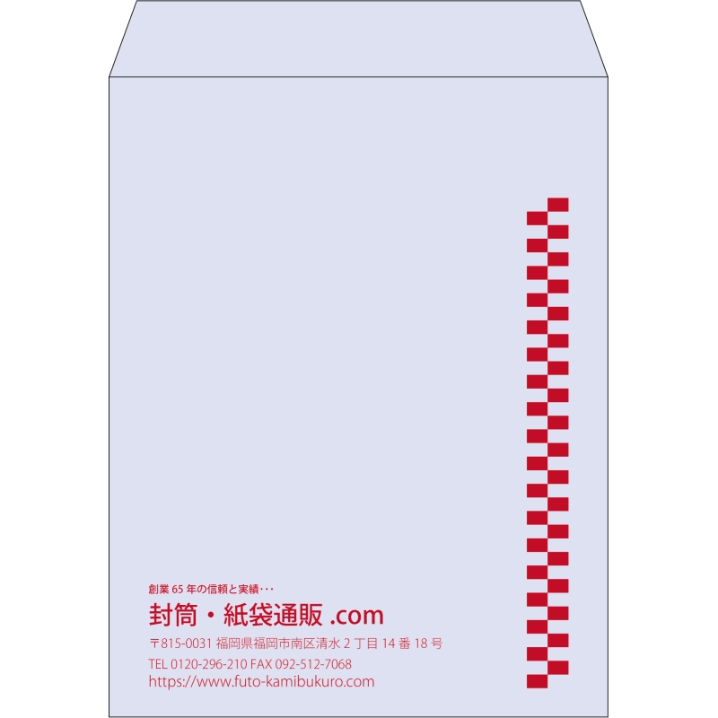 【既製品】角3(216x277mm)（〒枠なし）