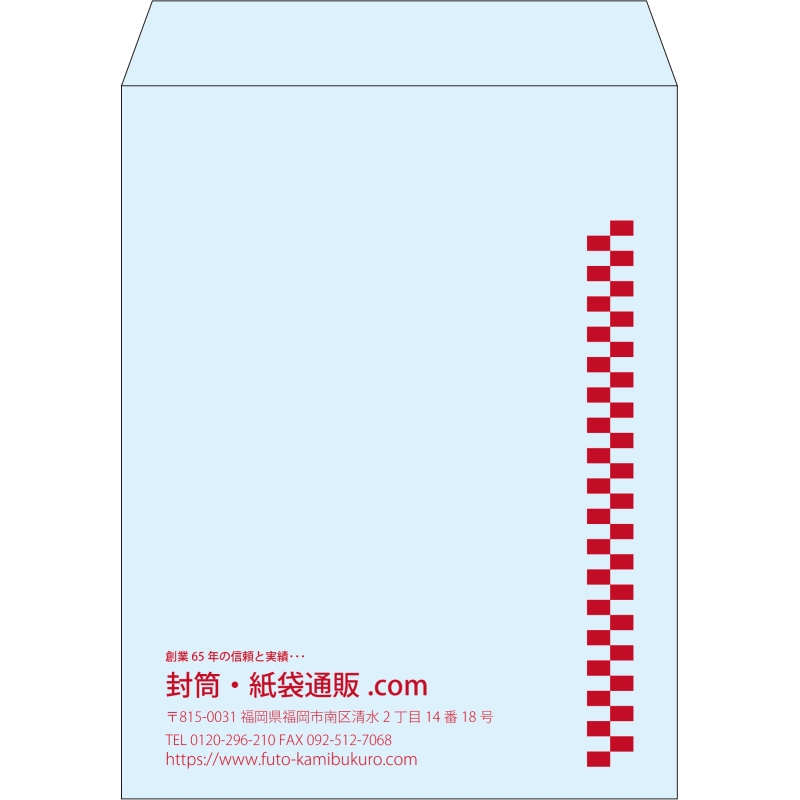 【既製品】角3(216x277mm)（〒枠なし）