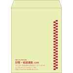 【既製品】角3(216x277mm)（〒枠なし）