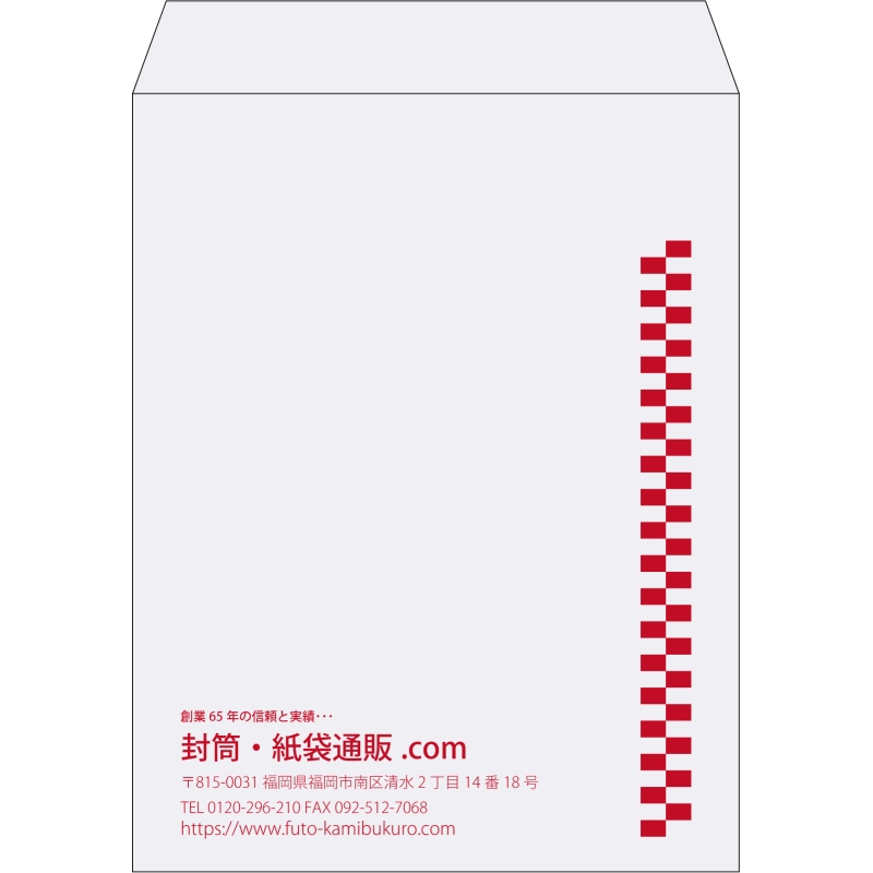 【既製品】角3(216x277mm)（〒枠なし）