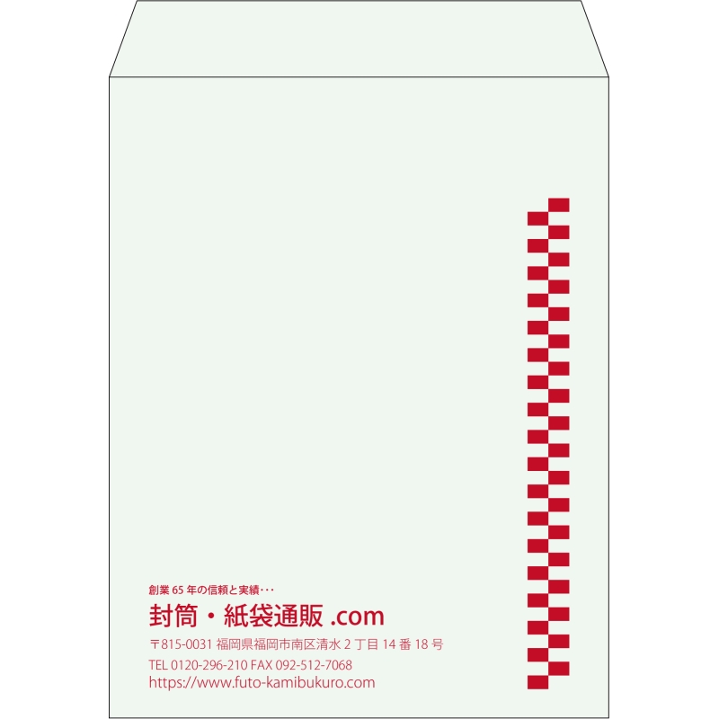【既製品】角3(216x277mm)（〒枠なし）