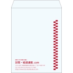 【既製品】角3(216x277mm)（〒枠なし）