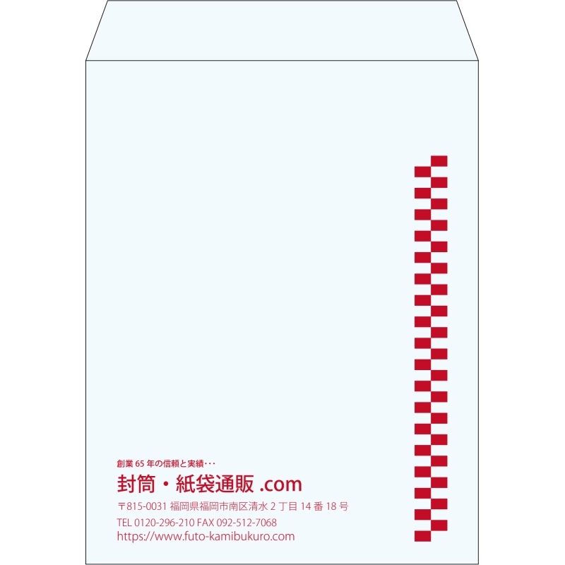 【既製品】角3(216x277mm)（〒枠なし）