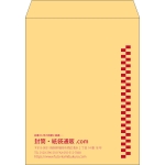 【既製品】角3(216x277mm)（〒枠なし）