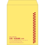 【既製品】角3(216x277mm)（〒枠なし）