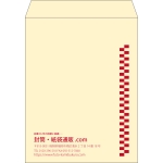 【既製品】角3(216x277mm)（〒枠なし）
