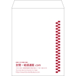 【既製品】角3(216x277mm)（〒枠なし）