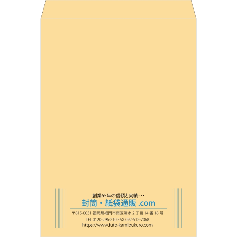 デザイン #v_cen_3