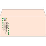 【既製品】洋4(235x105mm)（〒枠なし）