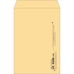 【既製品】角20(229x324mm)（〒枠なし）