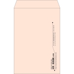 【既製品】角20(229x324mm)（〒枠なし）