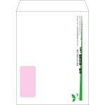 【オリジナル封筒】角3窓付き(216x277mm)（〒枠なし）
