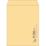 【既製品】角5(190x240mm)（〒枠なし）