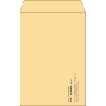 【既製品】角6(162x229mm)（〒枠なし）