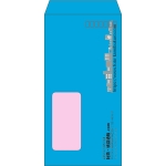 【既製品】長3窓付き(120x235mm)（〒枠あり）