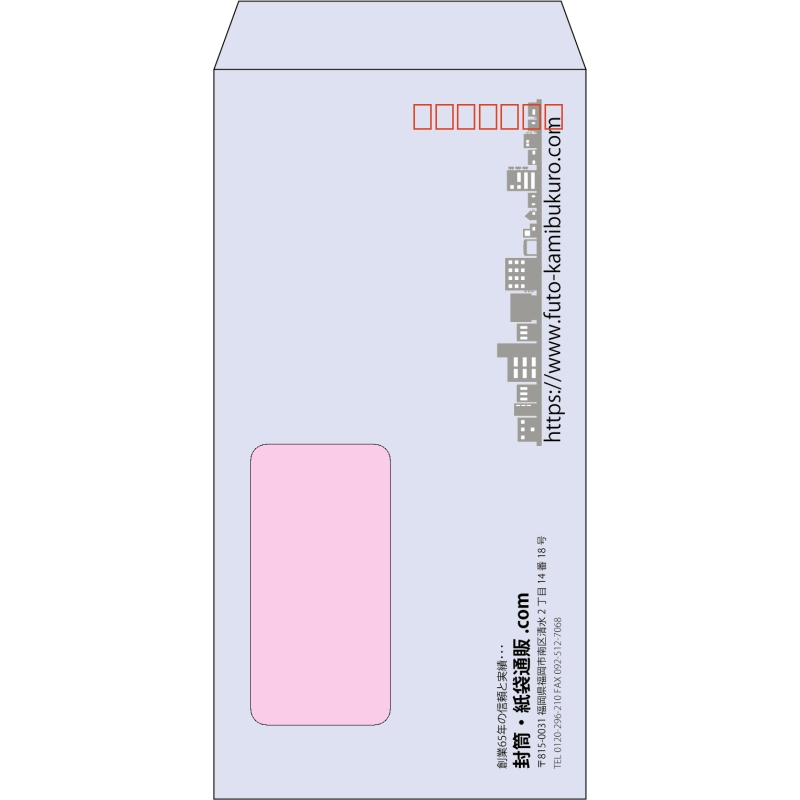 【既製品】長3窓付き(120x235mm)（〒枠あり）