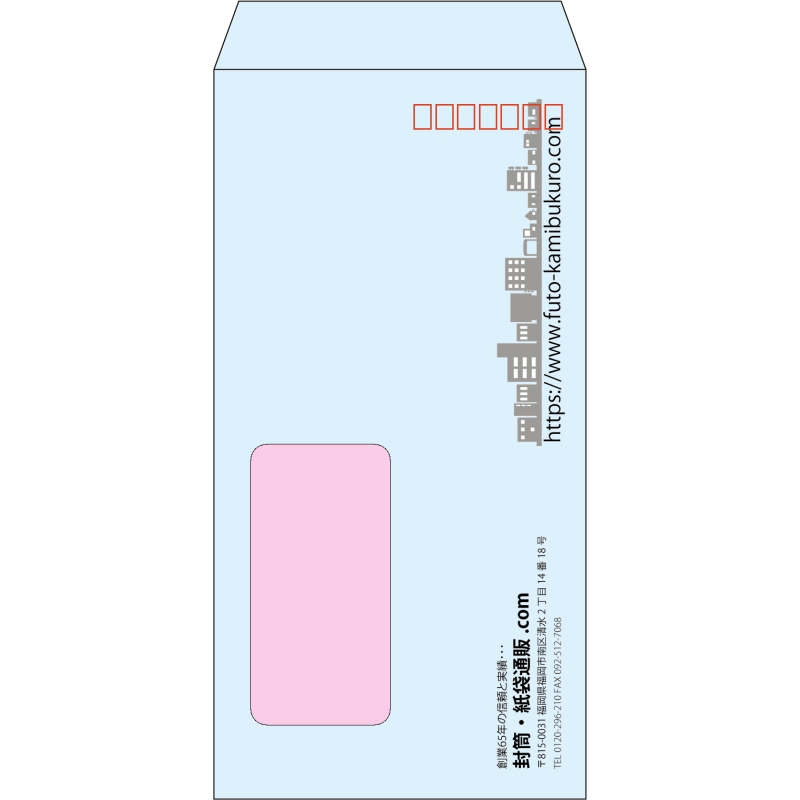 【既製品】長3窓付き(120x235mm)（〒枠あり）