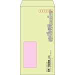 【既製品】長3窓付き(120x235mm)（〒枠あり）