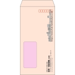 【既製品】長3窓付き(120x235mm)（〒枠あり）