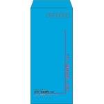 【既製品】長4(90x205mm)（〒枠あり）