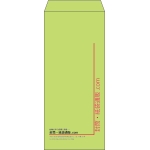 【既製品】長4(90x205mm)（〒枠なし）