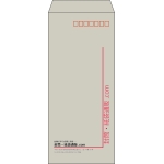 【既製品】長4(90x205mm)（〒枠あり）