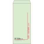 【既製品】長4(90x205mm)（〒枠なし）