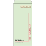 【既製品】長4(90x205mm)（〒枠あり）