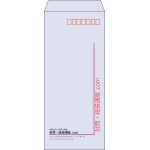 【既製品】長4(90x205mm)（〒枠あり）