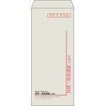 【既製品】長4(90x205mm)（〒枠あり）
