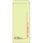 【既製品】長4(90x205mm)（〒枠なし）