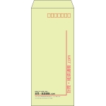 【既製品】長4(90x205mm)（〒枠あり）