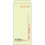 【既製品】長4(90x205mm)（〒枠あり）