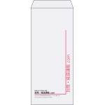 【既製品】長4(90x205mm)（〒枠なし）