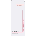 【既製品】長4(90x205mm)（〒枠あり）