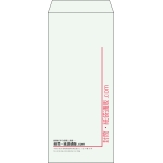 【既製品】長4(90x205mm)（〒枠なし）