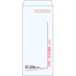 【既製品】長4(90x205mm)（〒枠あり）