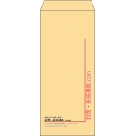 【既製品】長4(90x205mm)（〒枠なし）