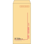 【既製品】長4(90x205mm)（〒枠あり）