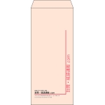 【既製品】長4(90x205mm)（〒枠なし）