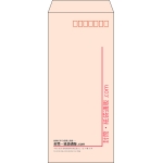 【既製品】長4(90x205mm)（〒枠あり）