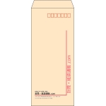 【既製品】長4(90x205mm)（〒枠あり）
