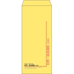 【既製品】長4(90x205mm)（〒枠なし）