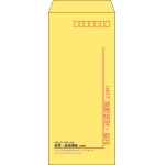【既製品】長4(90x205mm)（〒枠あり）