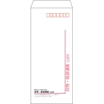 【既製品】長4(90x205mm)（〒枠あり）
