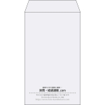 【既製品】角8(119x197mm)（〒枠なし）