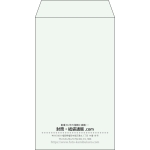 【既製品】角8(119x197mm)（〒枠なし）