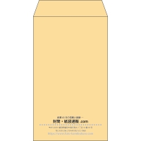デザイン #c_center02