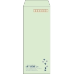 【既製品】長40(90x225mm)（〒枠あり）